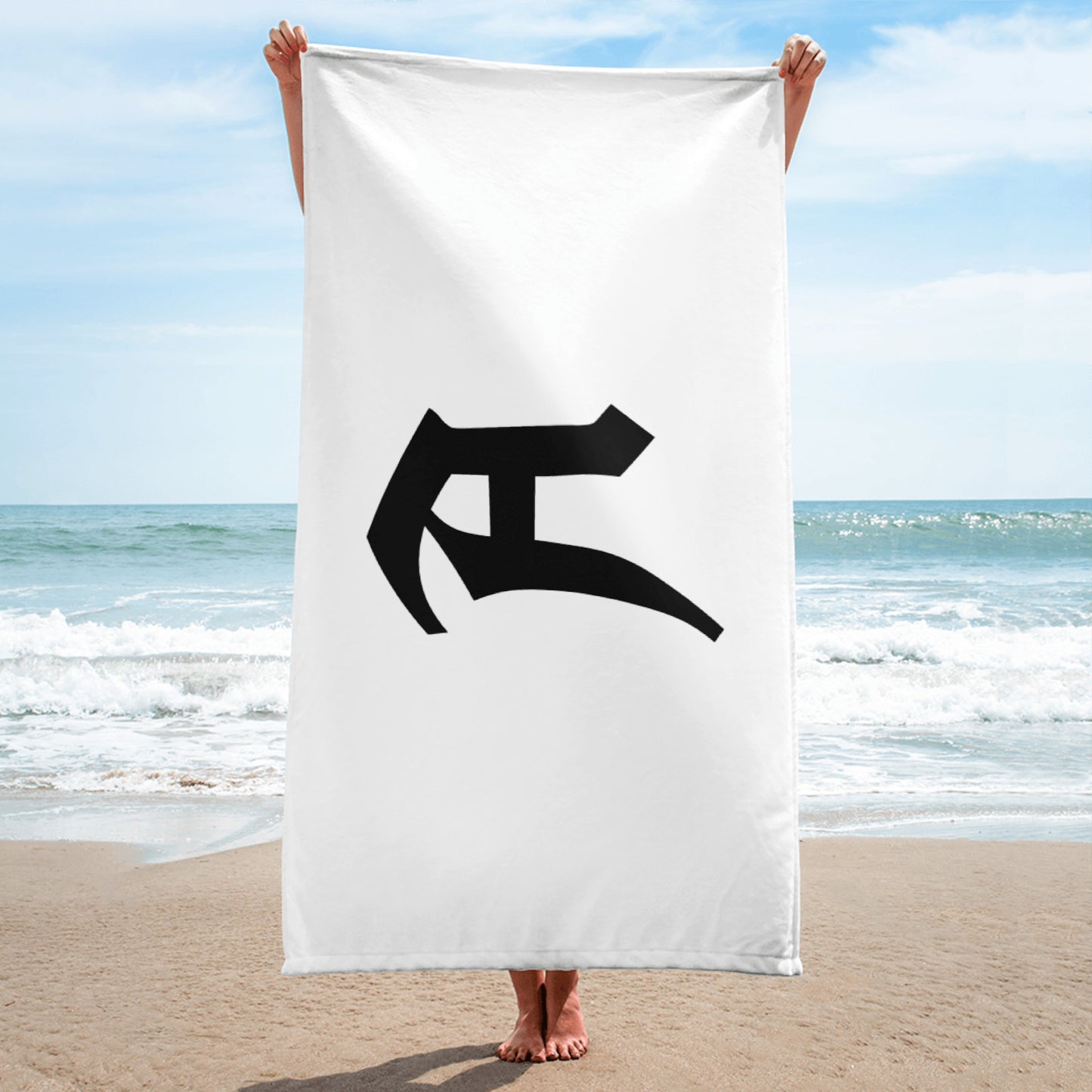 Personalized Monogrammed Towel