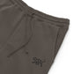 Unisex Embroidery Premium  Sweatpants