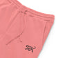 Unisex Embroidery Premium  Sweatpants